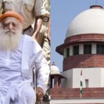 आसाराम-बापू-को-sc-से-नहीं-मिली-अंतरिम-जमानत,-जानिए-क्या-बोला-सुप्रीम-कोर्ट?