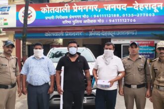 देहरादून-में-सड़क-पर-मारपीट-और-पिस्टल-लहराकर-धमकाने-के-मामले-में-3-आरोपी-गिरफ्तार