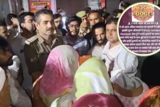 अंकित बालियान हत्याकांड में गोगी गैंग के नाम से वायरल पोस्ट