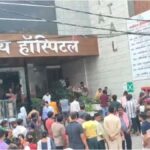 बरेली के नवोदय अस्पताल की चौथी मंजिल पर आग लगने के बाद मौके पर पहुंची दमकल टीम