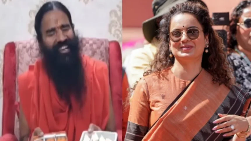 रक्षाबंधन पर स्वामी रामदेव ने कंगना रनौत को राखी और गिफ्ट भेजकर विवाद खत्म करने की पहल की