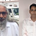 आगरा में राइफल मिली तो बदला हुलिया: चार साल बाद शिक्षक ने कटवाए बाल-दाढ़ी, चोरी के बाद ली थी कसम
