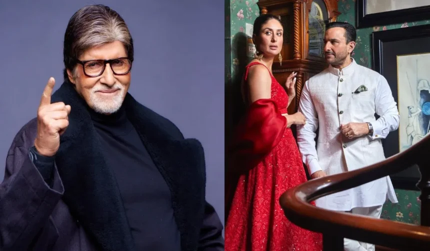 अमिताभ बच्चन ने KBC 18 में खोला सैफ अली खान से रिश्ते का राज, करीना कपूर से जुड़ा है पूरा कनेक्शन