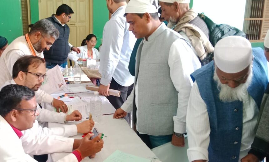 यूपी हज-2027: छह अस्पतालों में होगी मेडिकल जांच, 15 सितंबर तक प्रमाणपत्र अपलोड करना जरूरी - Apex News India यूपी हज-2027: छह अस्पतालों में होगी मेडिकल जांच, 15 सितंबर तक प्रमाणपत्र अपलोड करना जरूरी