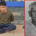 पत्नी से प्रेम संबंध के शक में हत्या का आरोप, पति के शव के किए टुकड़े; तालाब से बरामद, आरोपी गिरफ्तार