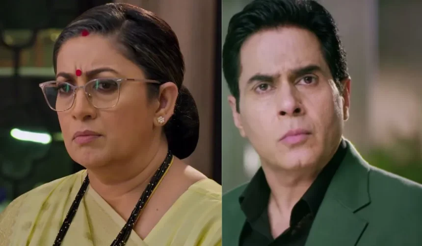 'क्योंकि सास भी कभी बहू थी 2' में तृप्ति करेगी तुलसी को ब्लैकमेल, अनुपम कपाड़िया की एंट्री से खुलेगा मिहिर का राज