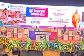 लखनऊ में UP TEX-2026 का आगाज, टेक्सटाइल सेक्टर में निवेश और रोजगार बढ़ाने पर जोर; 5,354 करोड़ के प्रस्ताव
