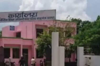 लखनऊ: जेम पोर्टल टेंडर के लिए फर्जी अनुभव प्रमाणपत्र लगाने का मामला, बीएसए ने दो फर्मों के खिलाफ दर्ज कराया केस