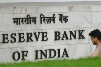 RBI बेचेगा 1 लाख करोड़ रुपये की सरकारी प्रतिभूतियां, तीन चरणों में 17, 21 और 28 सितंबर को होगी नीलामी