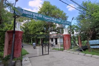 एएमयू ब्लैकमेलिंग मामले में सामने आया दूसरा पीड़ित, बरौला के युवक ने दर्ज कराई रिपोर्ट