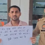 मेरठ फायरिंग कांड: आरोपी रवीश खुद पहुंचा SSP दफ्तर, बोला- पैर में गोली मत मारना