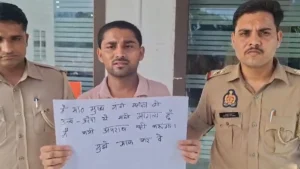 मेरठ फायरिंग कांड: आरोपी रवीश खुद पहुंचा SSP दफ्तर, बोला- पैर में गोली मत मारना