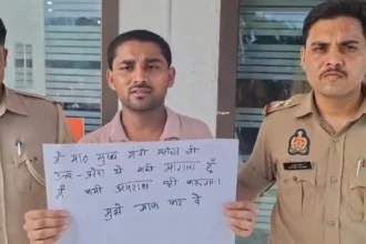 मेरठ फायरिंग कांड: आरोपी रवीश खुद पहुंचा SSP दफ्तर, बोला- पैर में गोली मत मारना