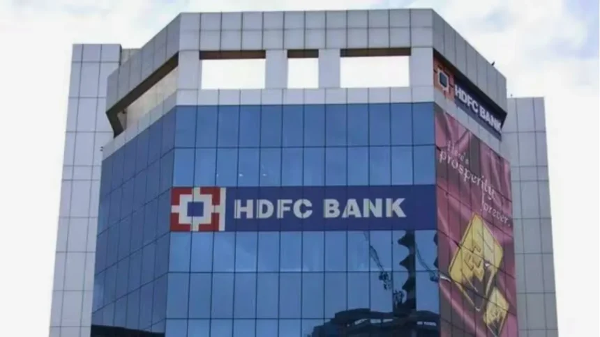 HDFC Bank में नेतृत्व परिवर्तन की तैयारी, MD-CEO पद के लिए RBI को भेजे 2 नाम; जिमी टाटा बनेंगे एग्जीक्यूटिव डायरेक्टर