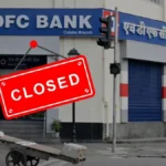 Bank Holiday: 14 सितंबर को 7 राज्यों में बंद रहेंगी बैंक शाखाएं, 15 को भी 3 राज्यों में छुट्टी; 18 सितंबर की भी देखें लिस्ट