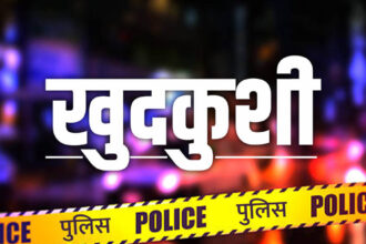 कानपुर: सीएसजेएम यूनिवर्सिटी के रेडियोलॉजी छात्र ने हॉस्टल के कमरे में लगाई फांसी, महिला मित्र ने खिड़की से देखा शव