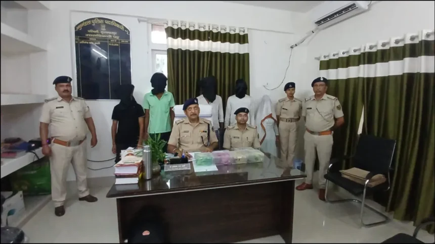 मुजफ्फरपुर हेरोइन तस्करी: STF ने 27 लाख की हेरोइन के साथ 5 गिरफ्तार, सिलचर से जुड़ा नेटवर्क