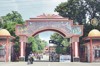 रुहेलखंड विश्वविद्यालय में खुले एईडीपी के चार नए केंद्र, अब पढ़ाई के साथ कमाई भी कर सकेंगे छात्र