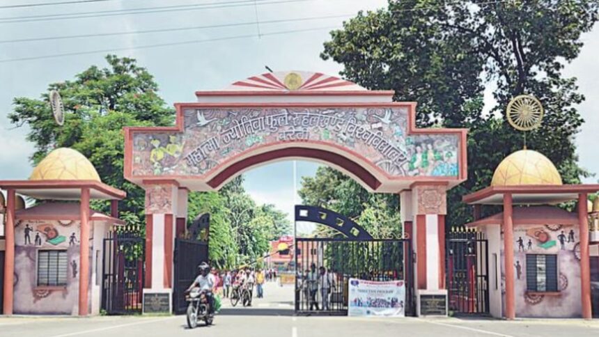 रुहेलखंड विश्वविद्यालय में खुले एईडीपी के चार नए केंद्र, अब पढ़ाई के साथ कमाई भी कर सकेंगे छात्र
