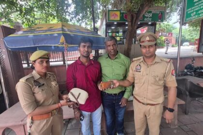 ताजमहल में छूटा दिल्ली के पर्यटक का बैग, आईफोन-गहनों समेत 1.65 लाख का सामान मिनटों में पुलिस ने लौटाया