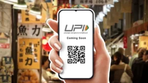 ₹2000 तक के UPI और RuPay डेबिट कार्ड ट्रांजैक्शन पर अब कोई फीस नहीं, सरकार ने जारी किया गजट नोटिफिकेशन