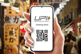 ₹2000 तक के UPI और RuPay डेबिट कार्ड ट्रांजैक्शन पर अब कोई फीस नहीं, सरकार ने जारी किया गजट नोटिफिकेशन