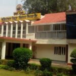 आगरा: DVVNL के एपीआरओ का व्हाट्सएप हैक, फर्जी 'आरटीओ चालान' एपीके फाइल से हुई चूक, फोन रीसेट कर बचे