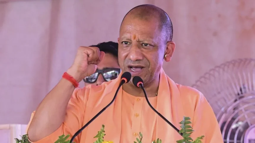 यूपी में शिक्षक भर्ती शुरू: 15,012 पदों पर आवेदन आज से, जानें योग्यता, फीस और परीक्षा तिथि