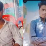 बदायूं में दो दोस्तों की दर्दनाक मौत, ढाबे पर विवाद के बाद दूसरे ढाबे जा रहे थे; अज्ञात वाहन ने बाइक को मारी टक्कर