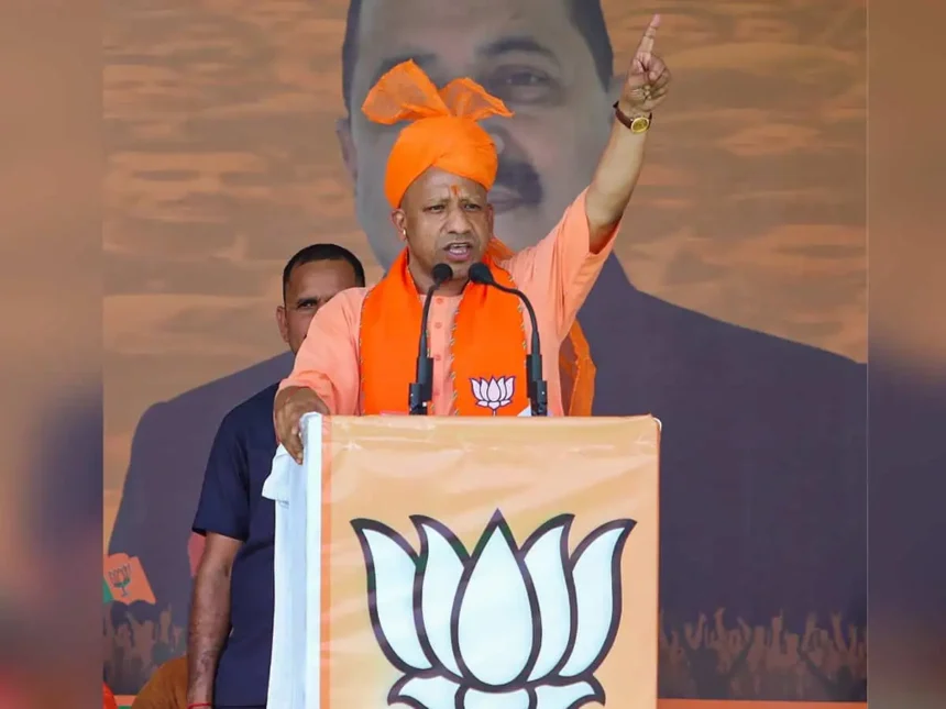 यूपी की 1 करोड़ महिलाओं को मिलेगा 1-1 लाख का ब्याजमुक्त कर्ज, चुनाव से पहले योगी सरकार की बड़ी तैयारी