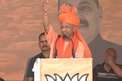 CM Yogi announced