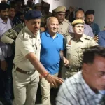 Manish Sisodia's bail plea rejected again