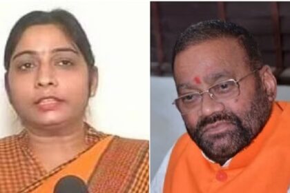 Arrest warrant issued for Swami Prasad Maurya and daughter Sanghamitra