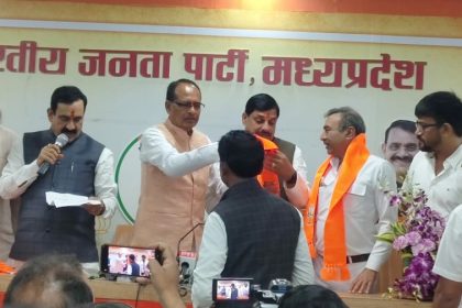 Chhindwara District Panchayat Vice President Amit Saxena joins BJP