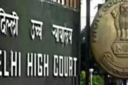 Delhi High Court's big decision