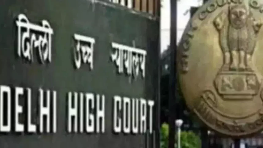 Delhi High Court's big decision