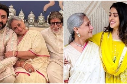 Jaya Bachchan Birthday