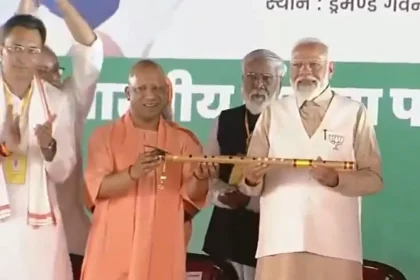 PM Modi in Pilibhit