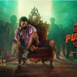 Pushpa: The Rule Teaser Out