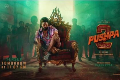 Pushpa: The Rule Teaser Out