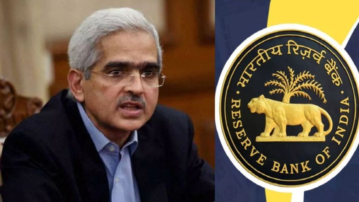 RBI MPC Meeting