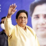 BSP released the fourth list of 9 candidates