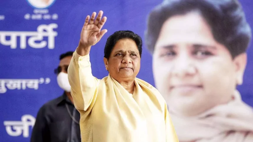 BSP released the fourth list of 9 candidates