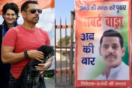 robert vadra