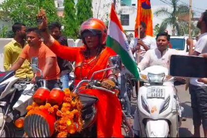 Bullet Lady Mahela Rajlakshmi Manda reached Sultanpur
