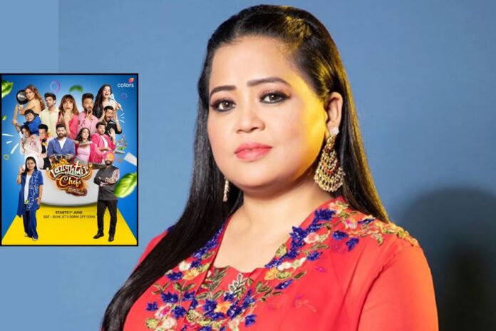Bharti Singh is ready to host the new show 'Laughter Chefs'