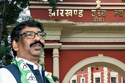 Big relief to former Jharkhand CM Hemant Soren