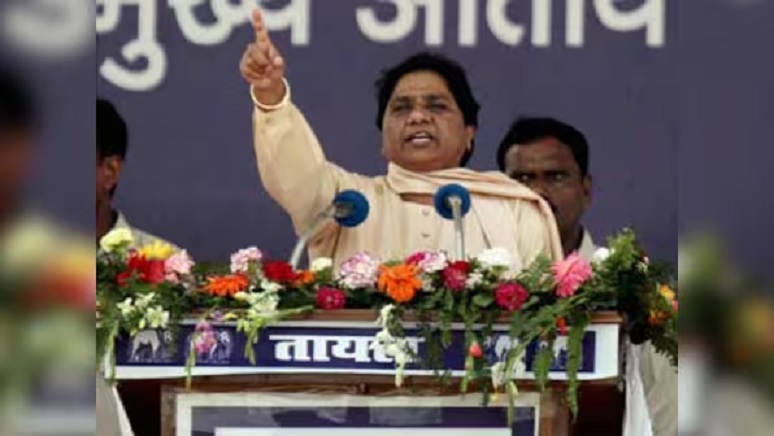 Mayawati again promised to divide UP