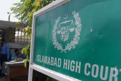 Pakistan big confession on PoK in islamabad high court