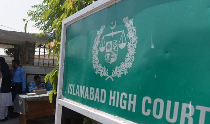 Pakistan big confession on PoK in islamabad high court
